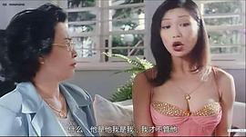 张慧仪