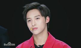 伍嘉成