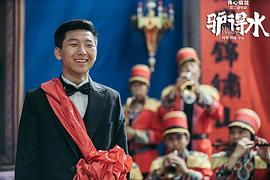 阿如那