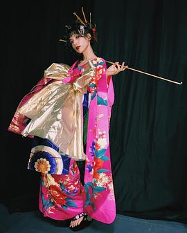 仲里依纱