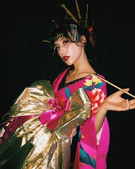 仲里依纱