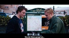 弗莱德里奇·穆克