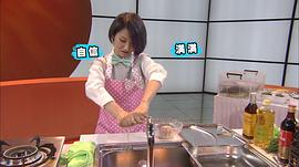 苏妙玲