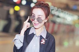 吴昕