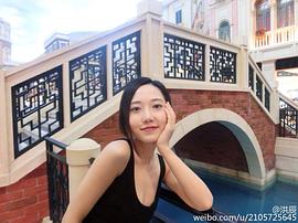 洪辰