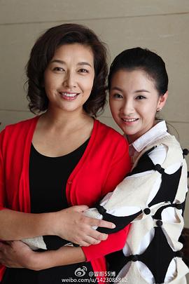 江珊