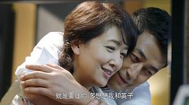 江珊