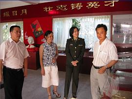 丁柳元