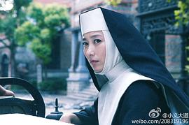丁柳元