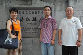 丁柳元