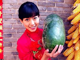 马灿灿