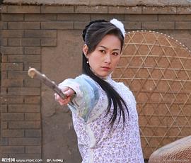 李若斯