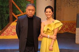 李若斯