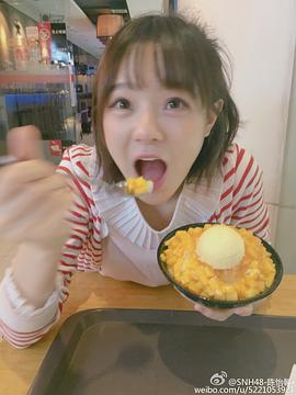 陈怡馨