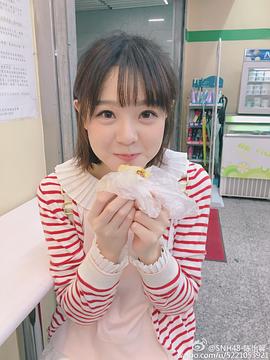 陈怡馨