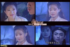 俞小凡