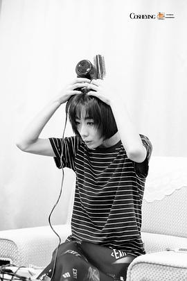 任素汐
