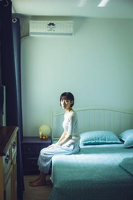 任素汐