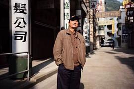 叶京
