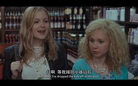 金伯莉·尼克松
