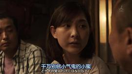 谷村美月