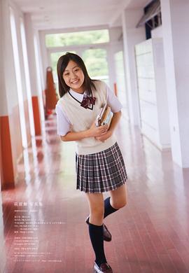萩原舞