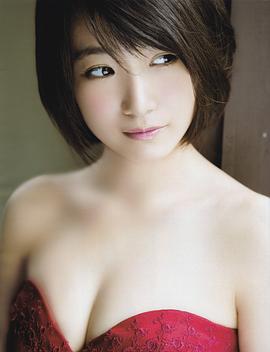 朝长美樱