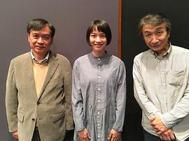 片渊须直