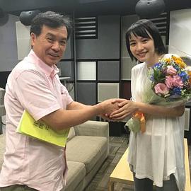 片渊须直