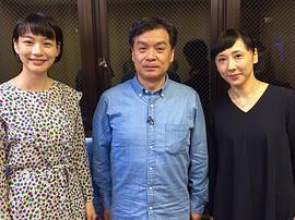 片渊须直