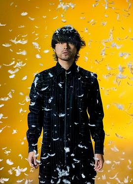 山田孝之