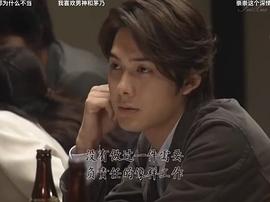 柏原崇