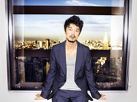 新井浩文