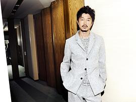 新井浩文