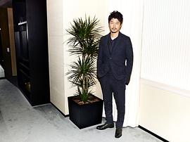 新井浩文