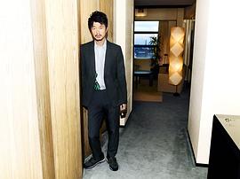 新井浩文