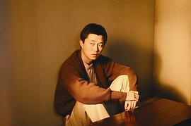 新井浩文