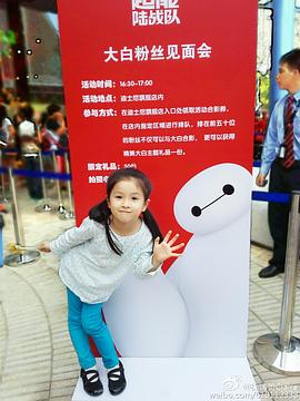 徐婧荧
