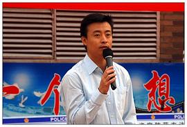 徐光