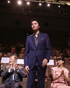 长谷川博己