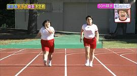 信江勇