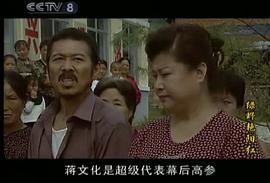 孙维民