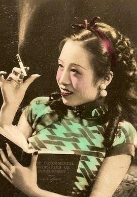 梁赛珍