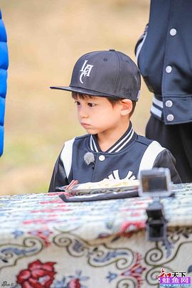 田宸羽