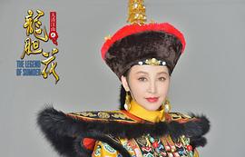 岳丽娜