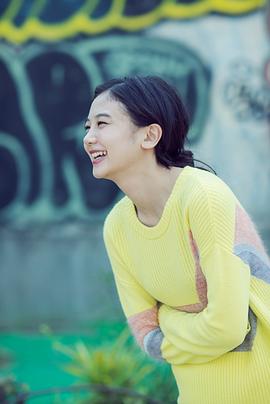 千眼美子