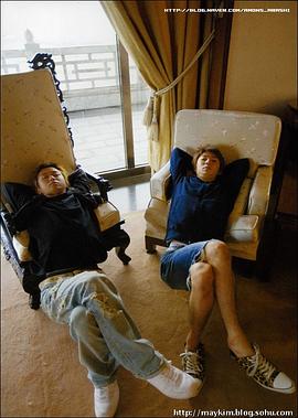 大野智