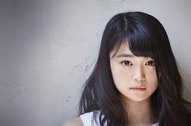 石森虹花