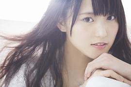 菅井友香