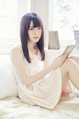 长泽菜菜香